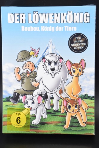 Neu anime dvd - dvd, der